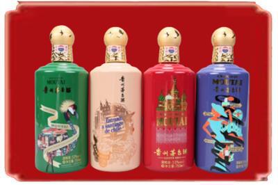 南汇区烟酒回收走进系列茅台.jpg