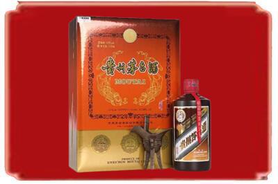 南汇区烟酒回收陈酿茅台.jpg